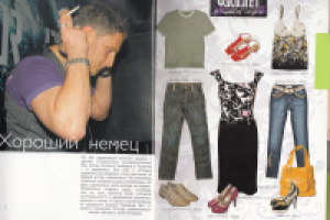 Интервью с Clubworxxx [Журнал "Абсент"]