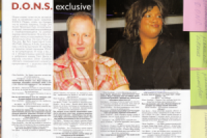 Интервью с "D.O.N.S."[Журнал "Абсент"]
