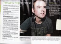 img2419559.png