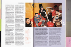 Мульти-Интервью "Рыцари Клубного Стола" [Журнал "Абсент"]