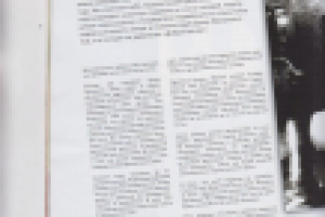 Эпитафия Любопытству-1 [Журнал "VogueZall"]