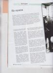 img2420394.png