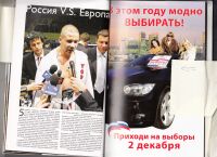 img2420441.png