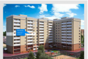 Строительная компания