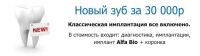 img860988.png