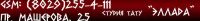 img242639.png