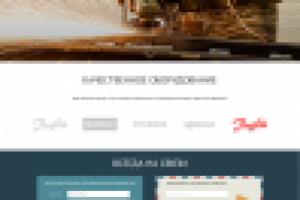 С.К. Алдэгра