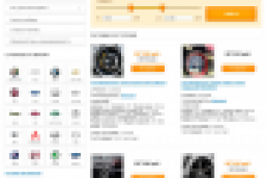 И.М. Автозапчастей