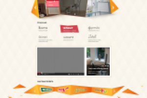 С.В. Премьер Профиль