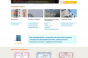 Сайт компании занимающиеся метало конструкциями