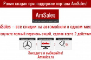 заставка для ролика