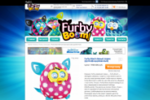 Дизайн интернет-магазина игрушек