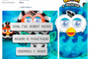 Работа 2282921