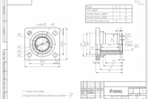 Чертеж фланца привода маслянного насоса КС - 3577