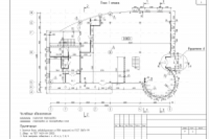 План 1-го этажа здания аптеки