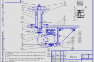 Сборочный чертеж привода