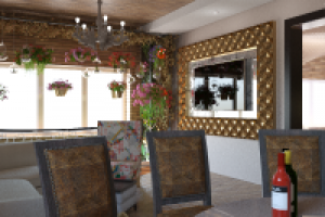 Комната отдыха