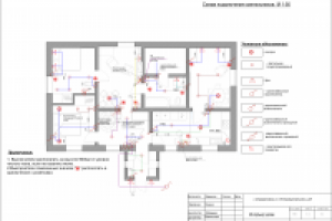 Чертежи. Схема подключения светильников.