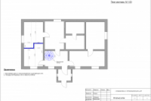 Чертежи. План монтажа.