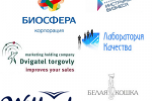 Клиенты - часть 2