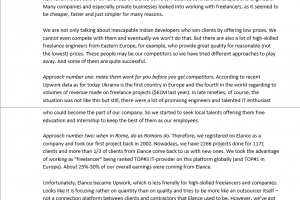 NIX Solutions. How to survive