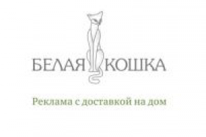 Презентация рекламного агентства