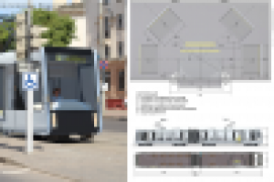 Городской трамвай с социальным вагоном