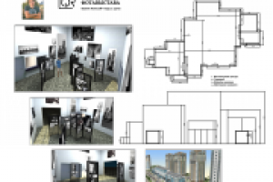 Фото выставка