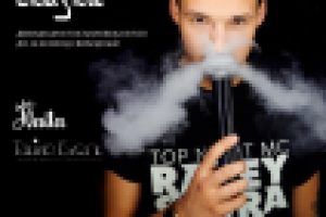 БАЗА - Восточные сказки