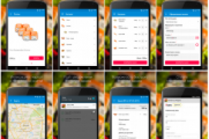 интернет-магазин на iOS с серверной частью на Битрикс
