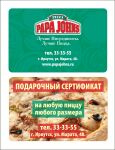 img776411.png