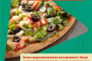 Тейбл-тент для сети ресторанов "Papa John's"