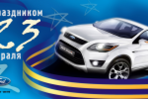 Работа 2858996