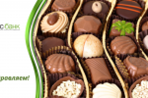 Работа 2858935