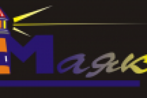 Работа 2920813