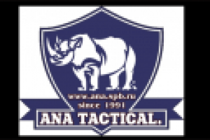 Работа 2920809