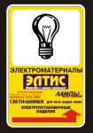 img2920818.png