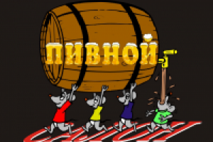 Работа 2920812