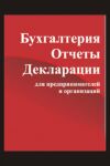 img2918511.png