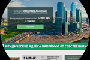 Front-end разработка сайта