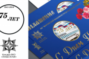 Подготовка макетов клише для тиснения