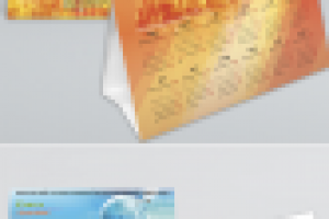 Дизайн календарей-домиков