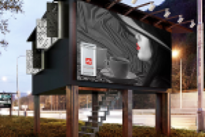 Банер для компании "Illy"