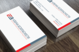 Логотип для компании "Азбука Безопасности"