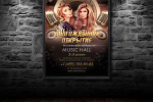 Постер для караоке бара "Music-Holl"