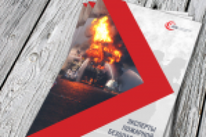 Буклет для компании "ЭПБ"