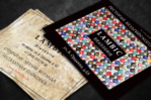 Флаер для сети ресторанов "Lambic"