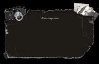 img631414.png