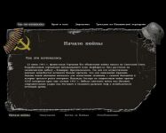 img631406.png