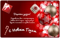 img713570.png